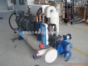 供應循環(huán)風冷卻制冷機 冷風機組