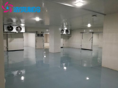 醫(yī)藥冷庫(kù)驗(yàn)證gsp有什么要求