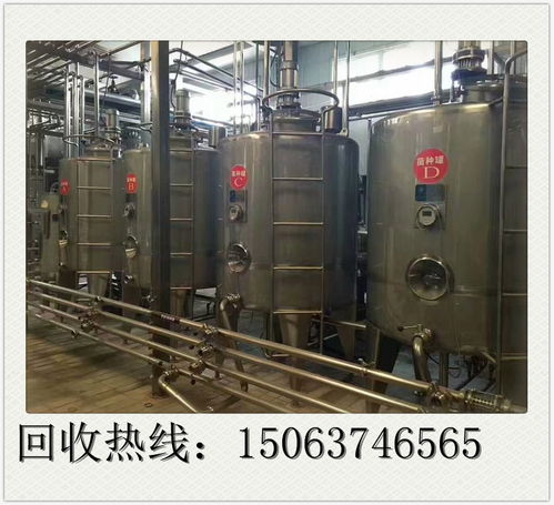 價(jià)高回收二手18平方真空冷凍干燥機(jī)