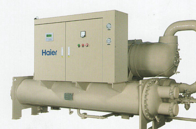 海爾水冷螺桿式冷水機(jī)組LSBLG150S冷水機(jī)組工程安裝施工報(bào)價(jià)