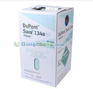 北京振興華龍制冷工程集團 深耕制冷工程領域，以專業鑄就信賴